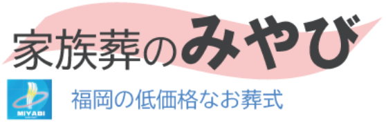 【公式】「みやびホール」